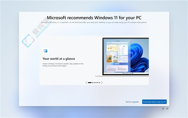 不升级Windows11！微软又给Win10弹窗了，配置不达标也弹